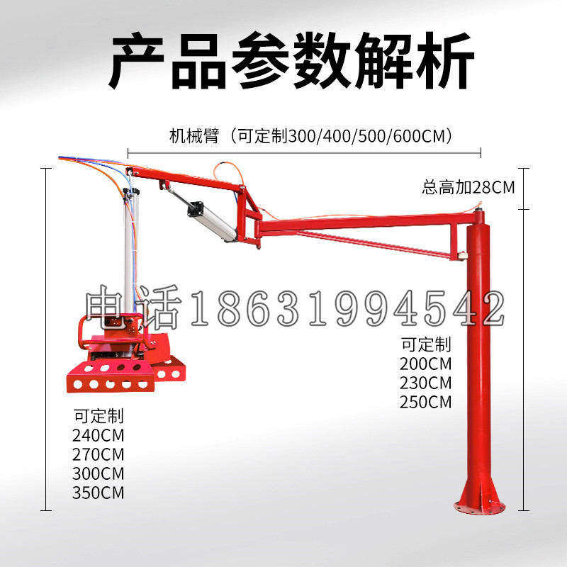 王益区schunk机械抓手DPZ-plus系列1321292 DPZ-plus 40-AS-V