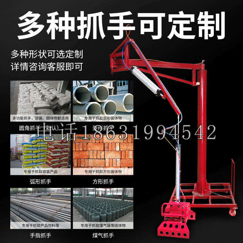王益区schunk气缸|德国schunk机械抓手1315983|DPG-PLUS 80-1-AS代理商